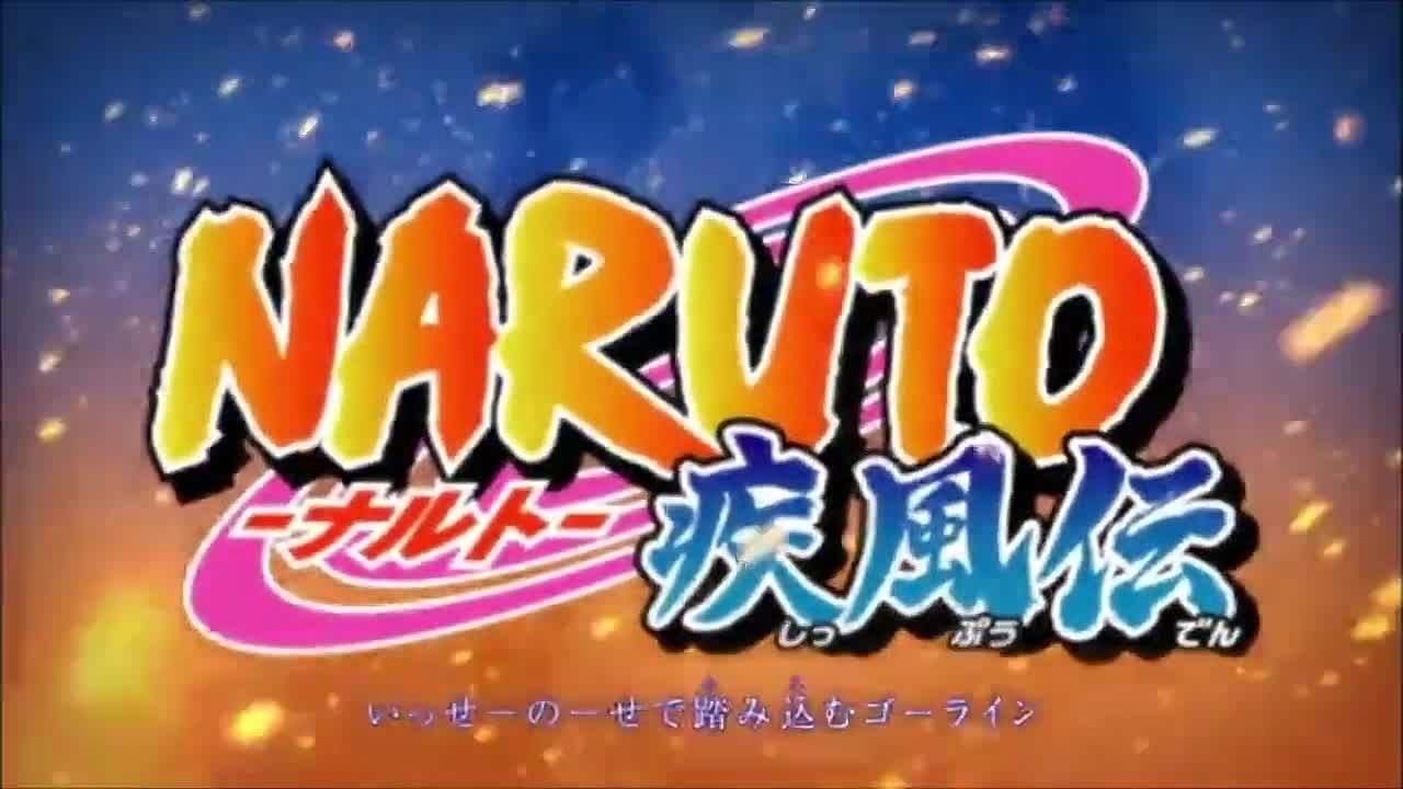 Опенинги Наруто