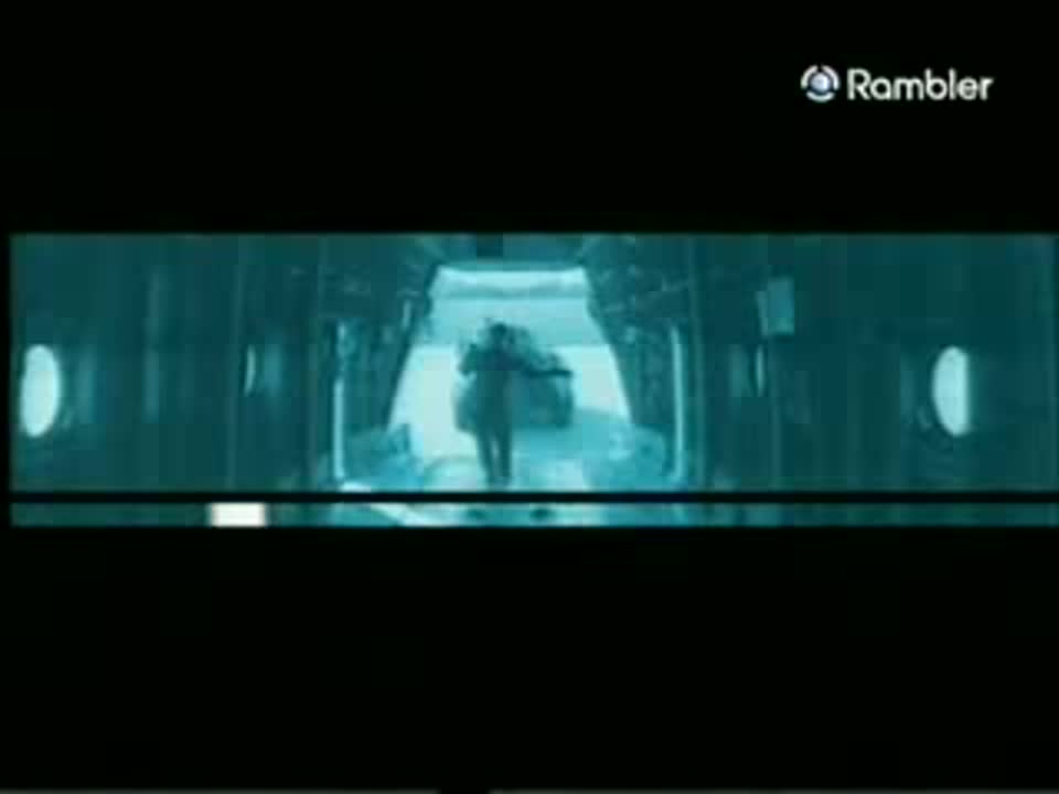 Секретный полигон