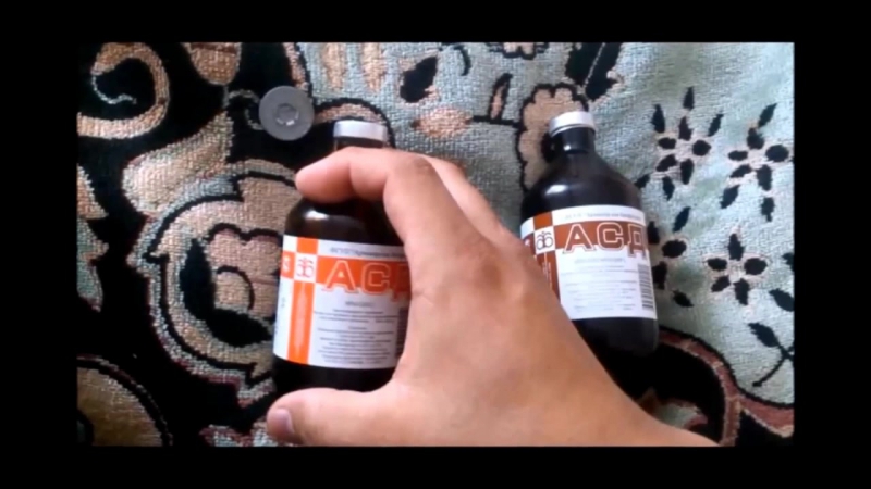 ЗДОРОВЬЕ.  АСД-2