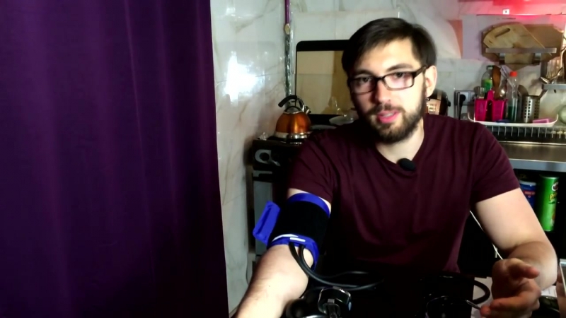 ЗДОРОВЬЕ. ГЛИЦИН.