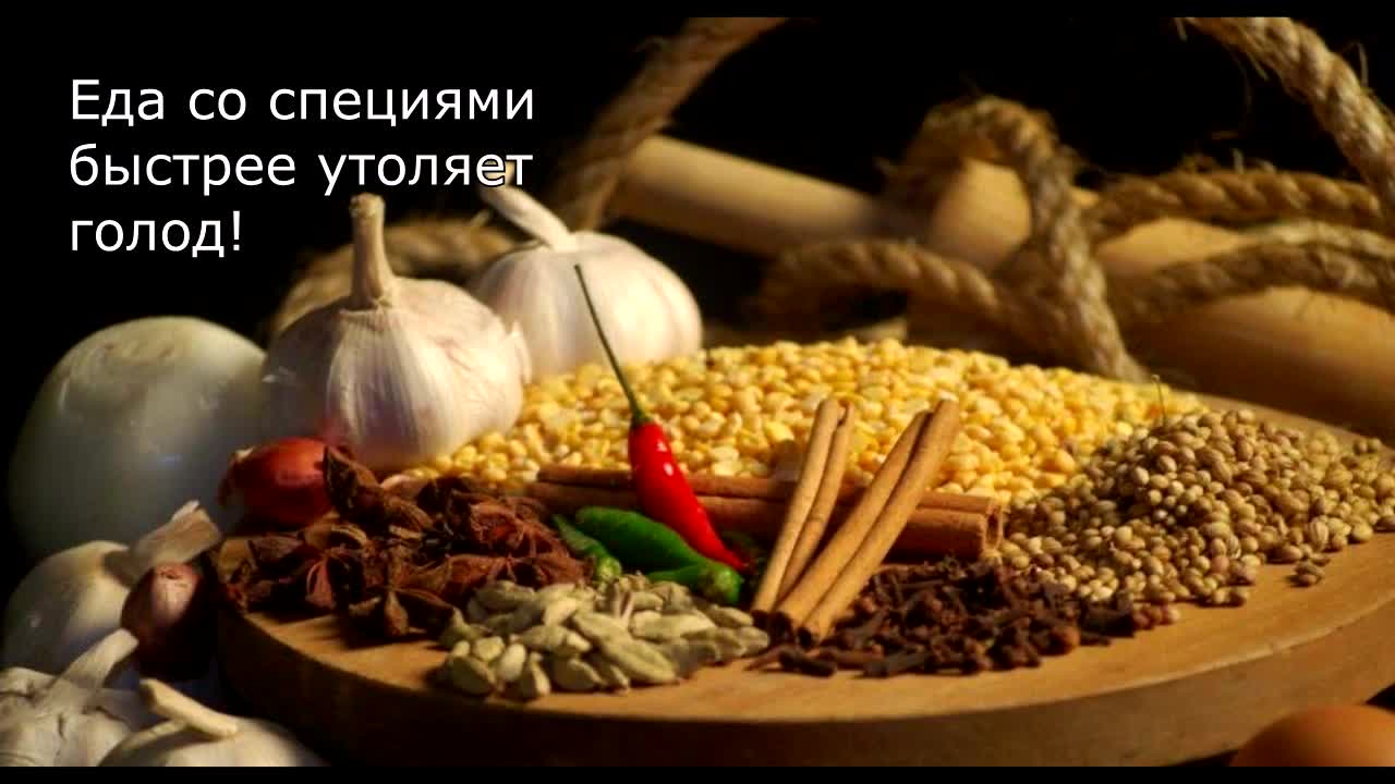 ЗДОРОВЬЕ. ДИЕТА РОБЕРТА АТКИНСА.