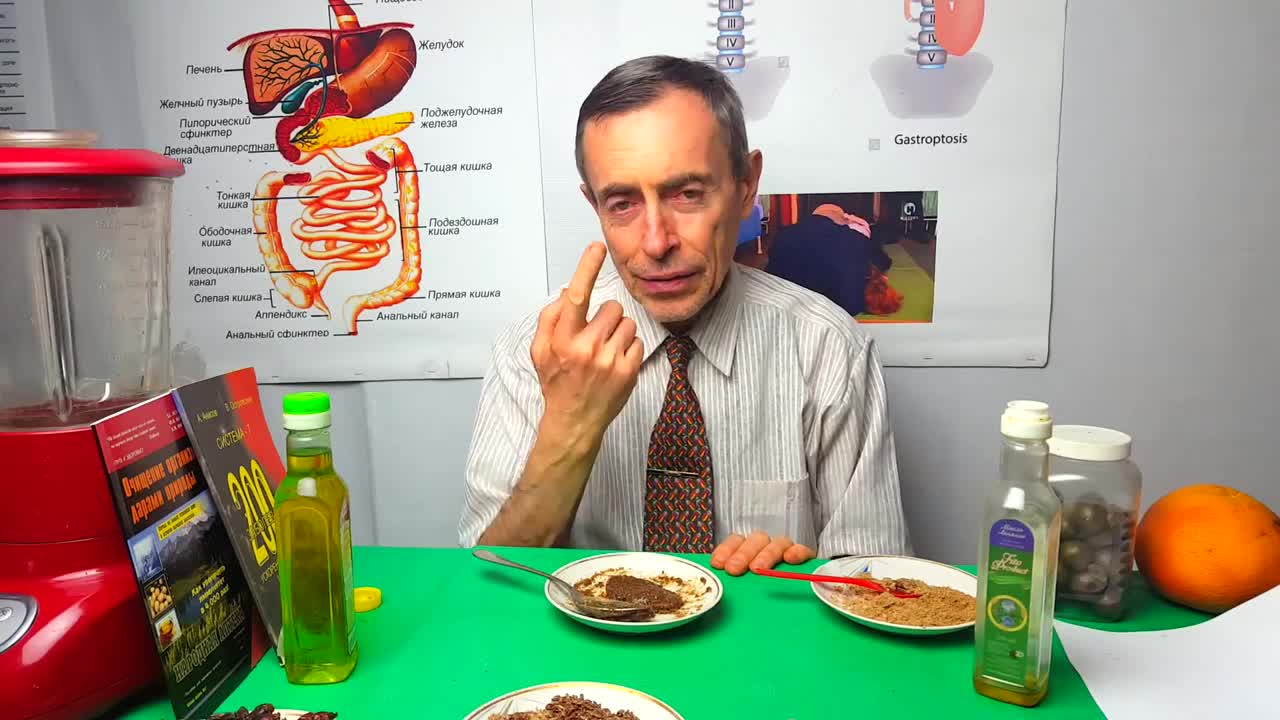 ЗДОРОВЬЕ. ОМЕГА 3