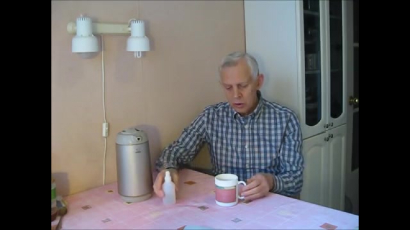 ЗДОРОВЬЕ. ПЕРЕКИСЬ ВОДОРОДА.