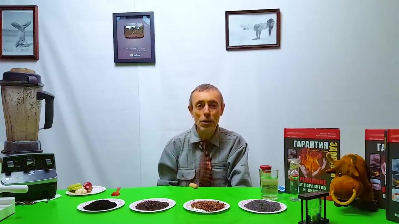 ЗДОРОВЬЕ. ЭНЕГЕТИЧКСКИЕ НАПИТКИ.