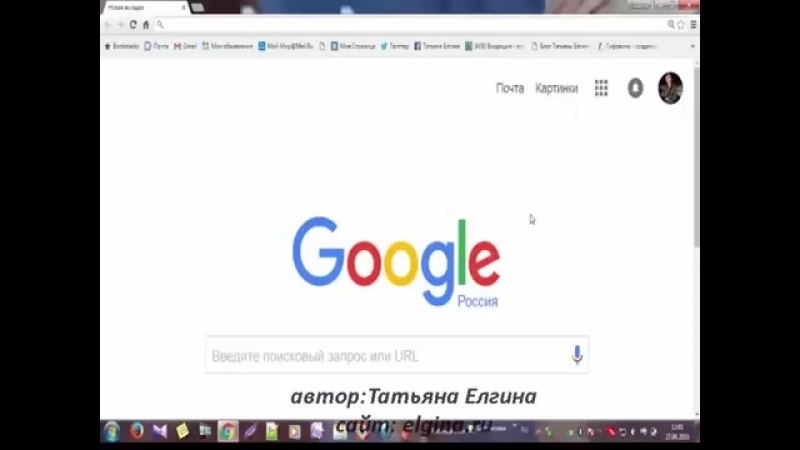 НАУКА. КОМПЬЮТЕР.