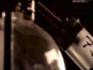 НАУКА. СТО ОТКРЫТИЙ.