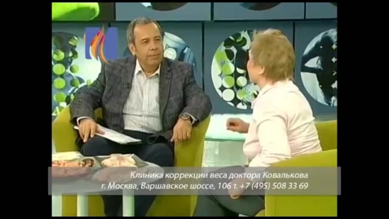 ПИТАНИЕ. МОЙВА.