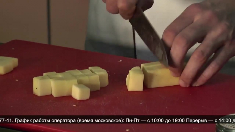 ПИТАНИЕ. МУЛЬТИВАРКА.