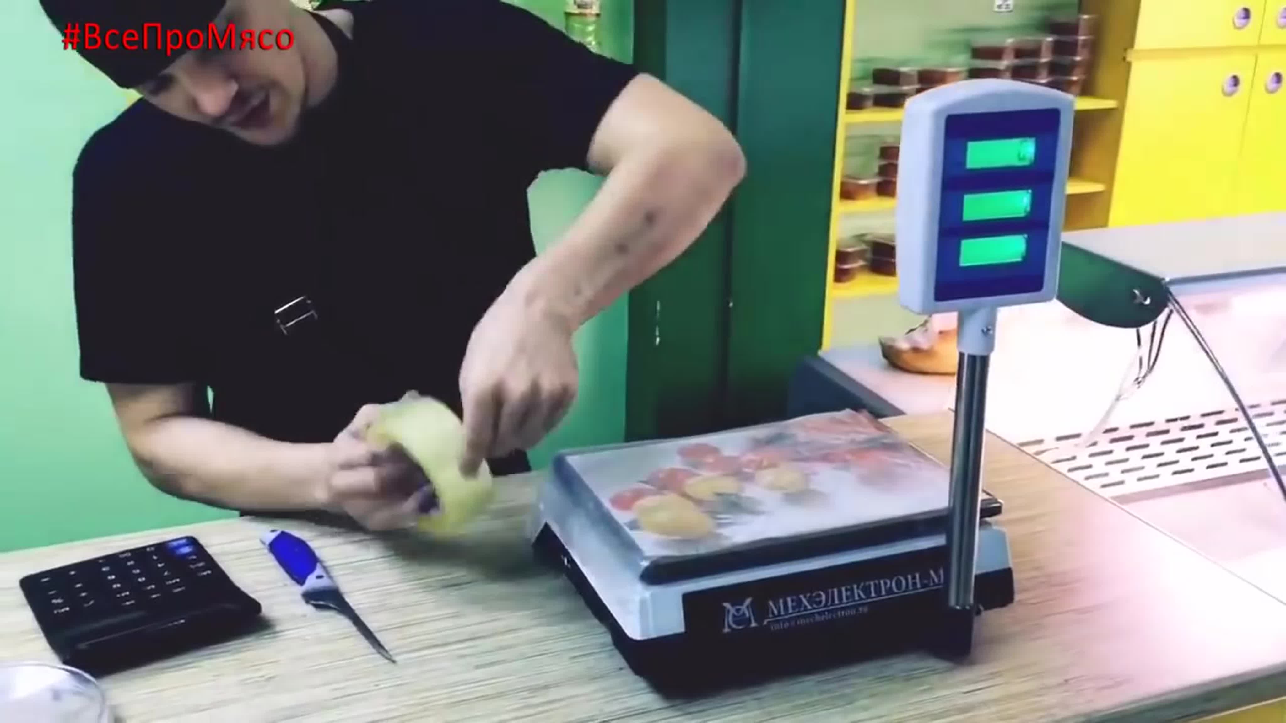 ПИТАНИЕ. МЯСО.