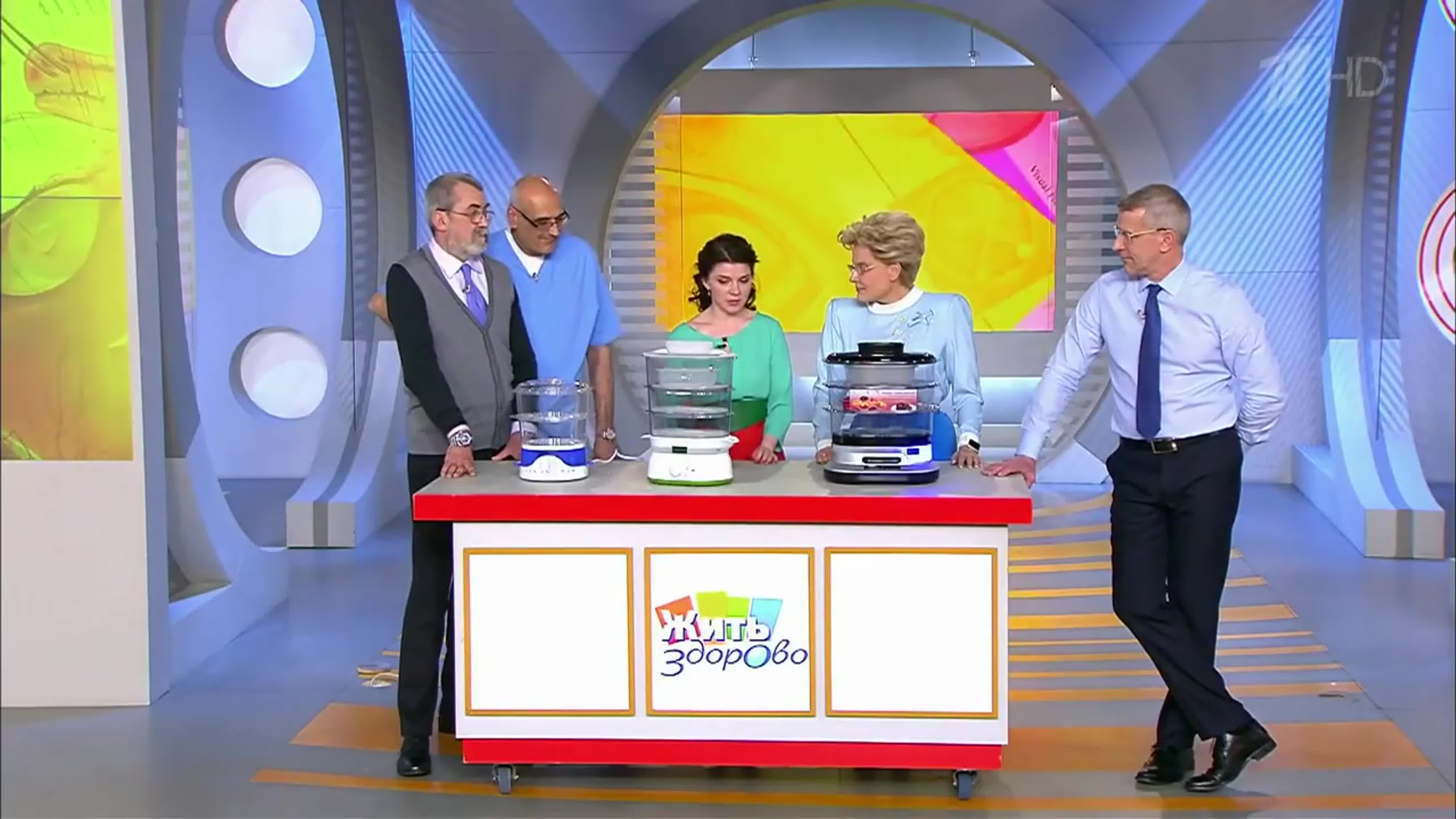 ПИТАНИЕ. ПАРОВАРКА.