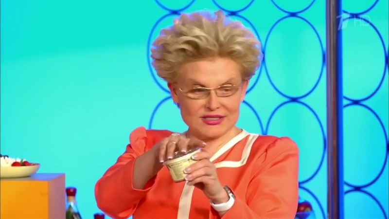 ПИТАНИЕ. ТВОРОГ.