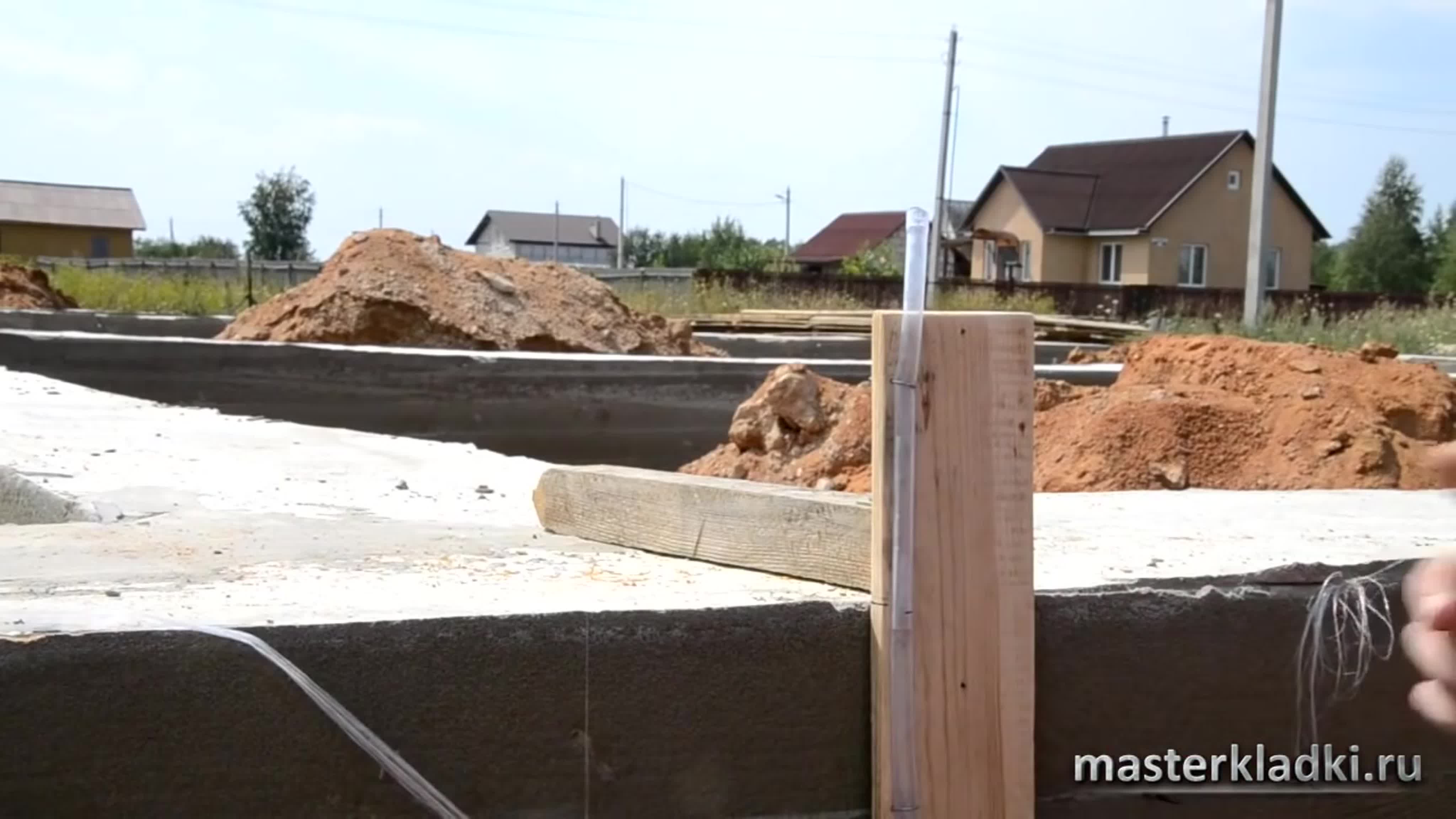 РАБОТА.  ДОМ.