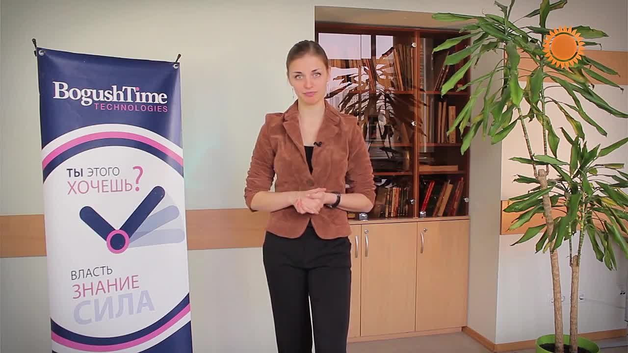 РАБОТА. ПОИСК.