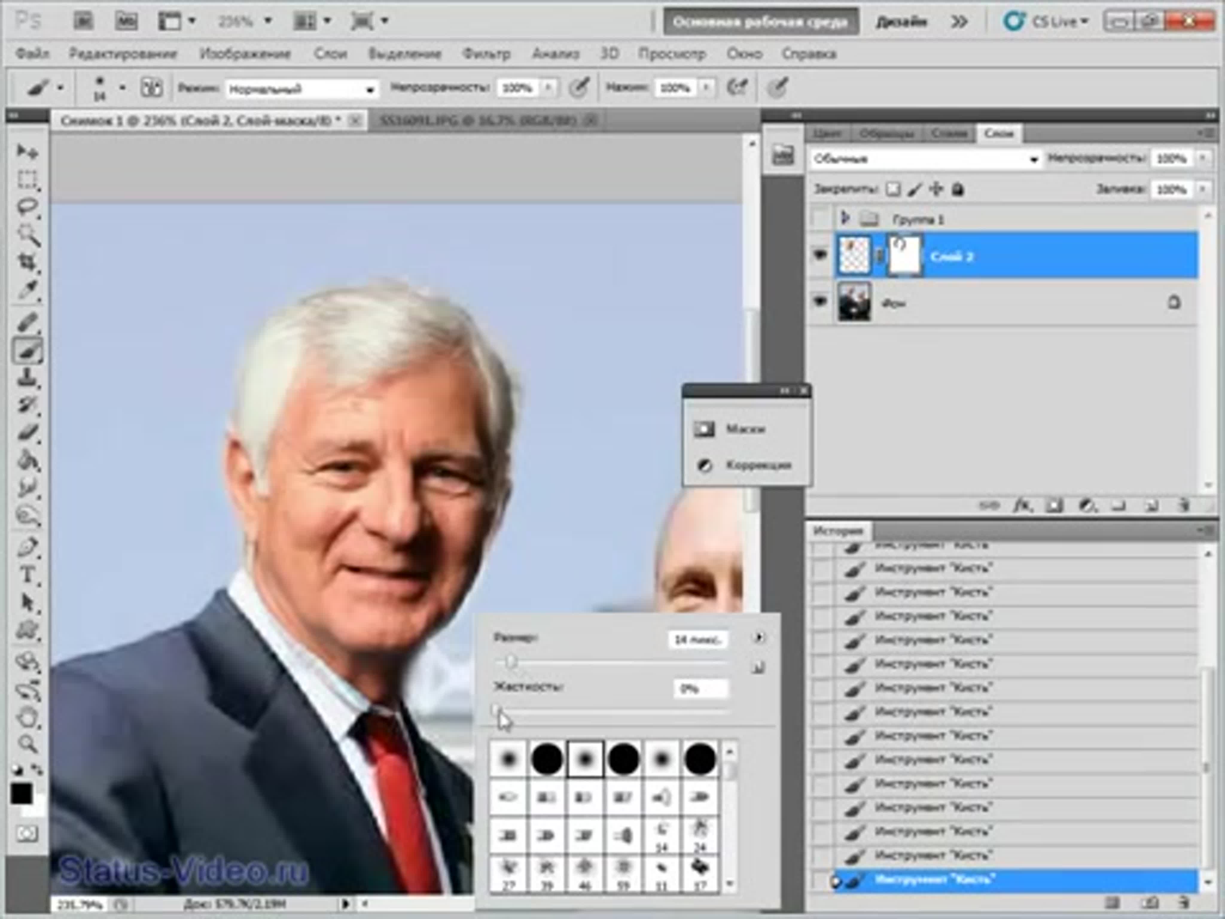 РАЗВЛЕЧЕНИЯ. ФОТОШОП.