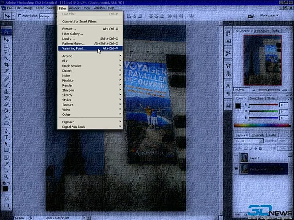 РАЗВЛЕЧЕНИЯ. ФОТОШОП С НУЛЯ.
