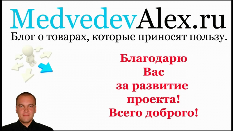 РЕМОНТ. ВЕНТИЛЯЦИЯ.