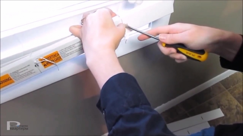 РЕМОНТ. ЖАЛЮЗИ.