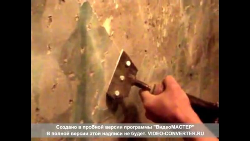 РЕМОНТ КРАСКА.