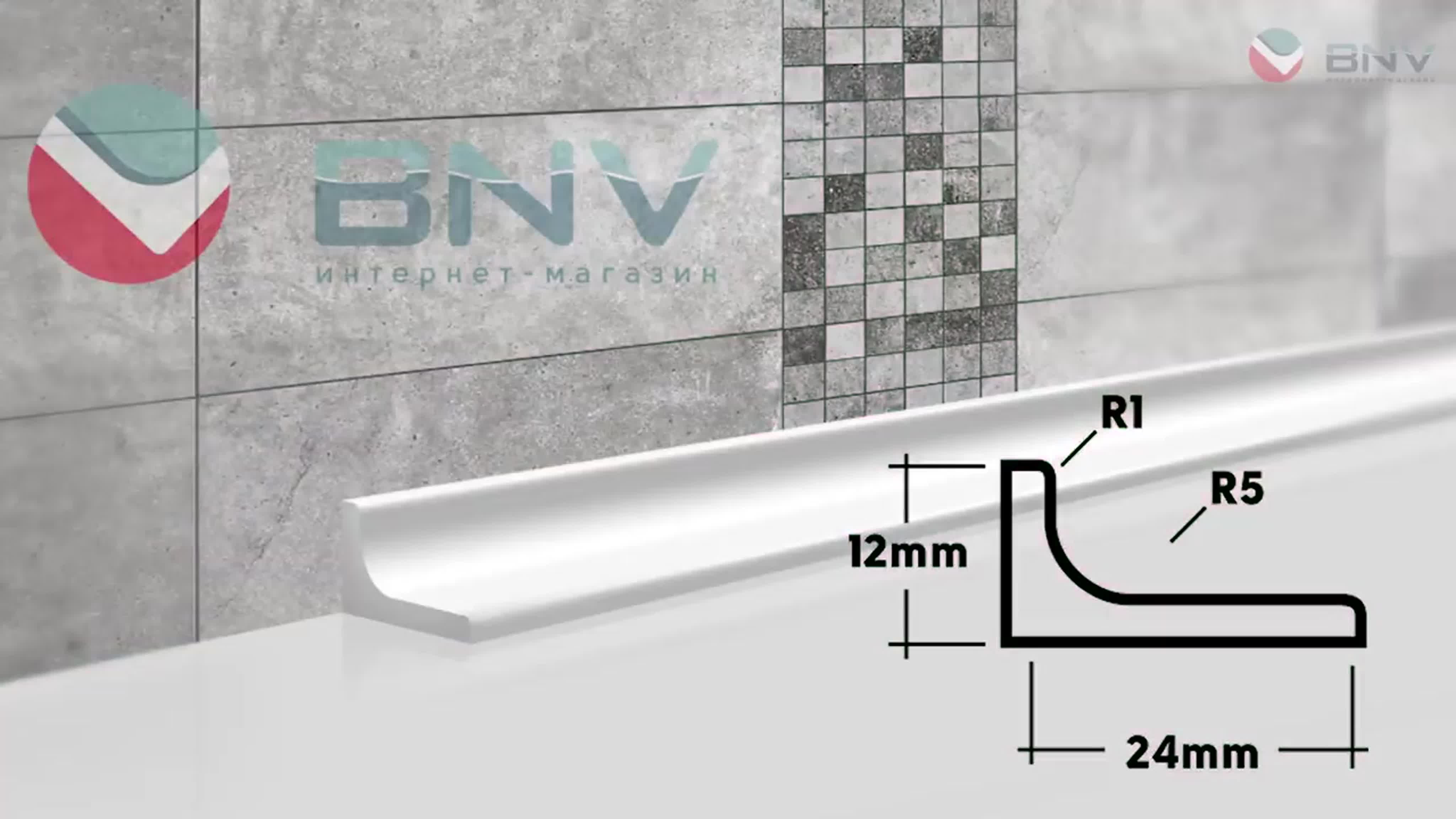 РЕМОНТ. САНТЕХНИКА.