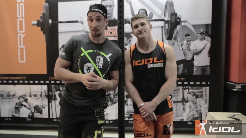 СПОРТ. ТУРНИК.