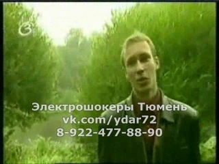 ТЕХНИКА. ТРАВМАТЫ.