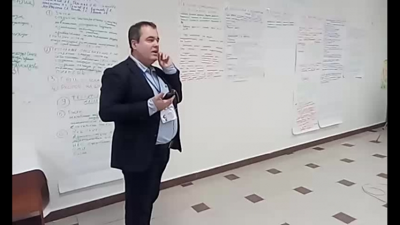 Сессия в Туймазинском районе Республики Башкортостан по стратегии развития