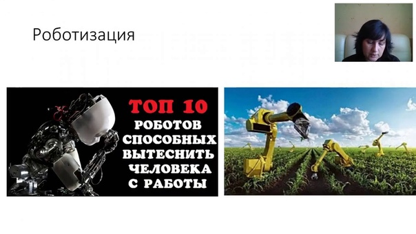 АгроХакатоны