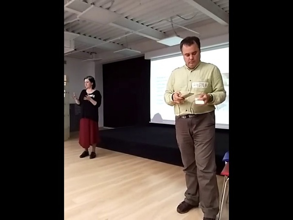 Мероприятие в АСИ 13.06.17