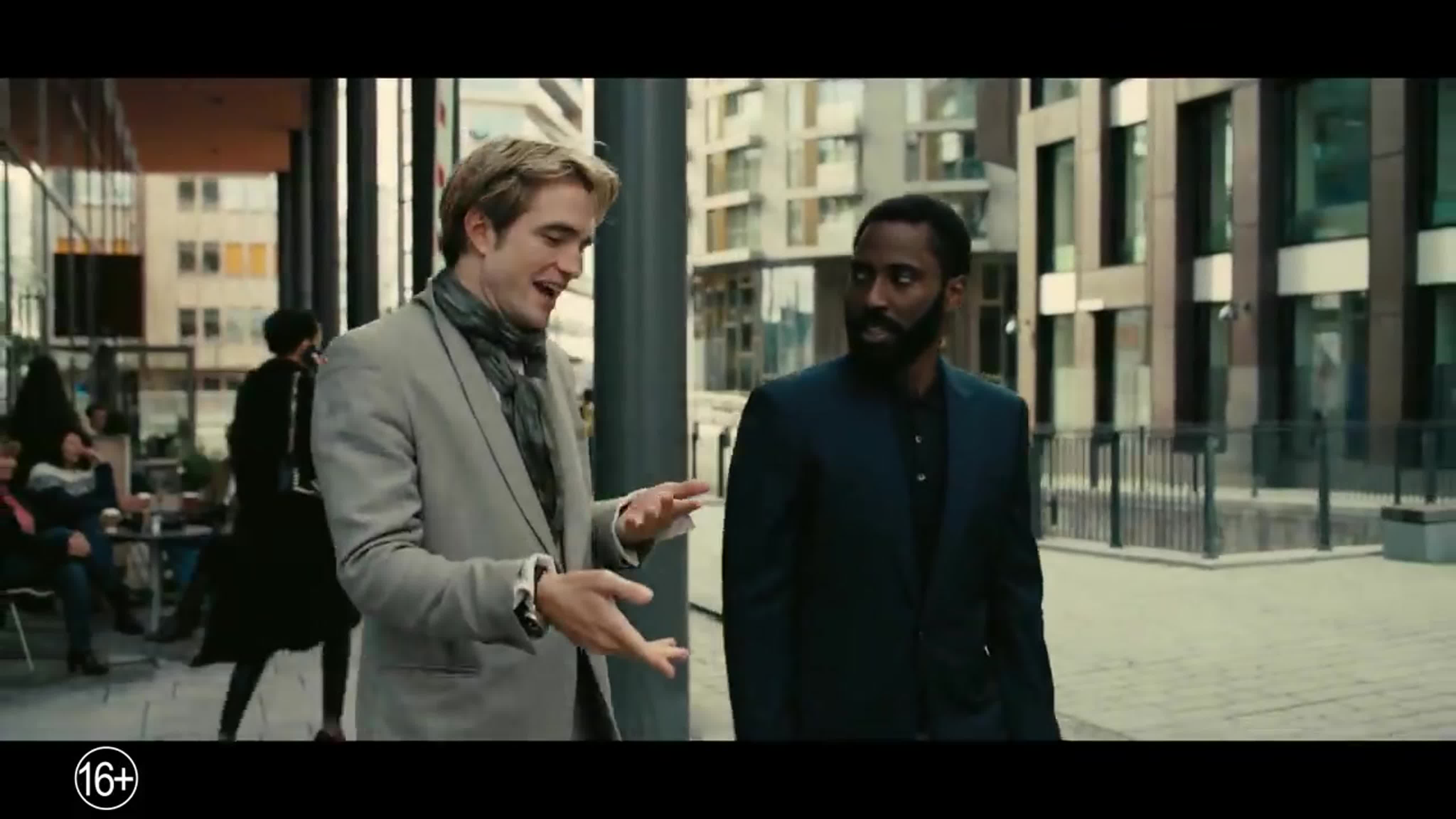 Трейлеры июля 2020