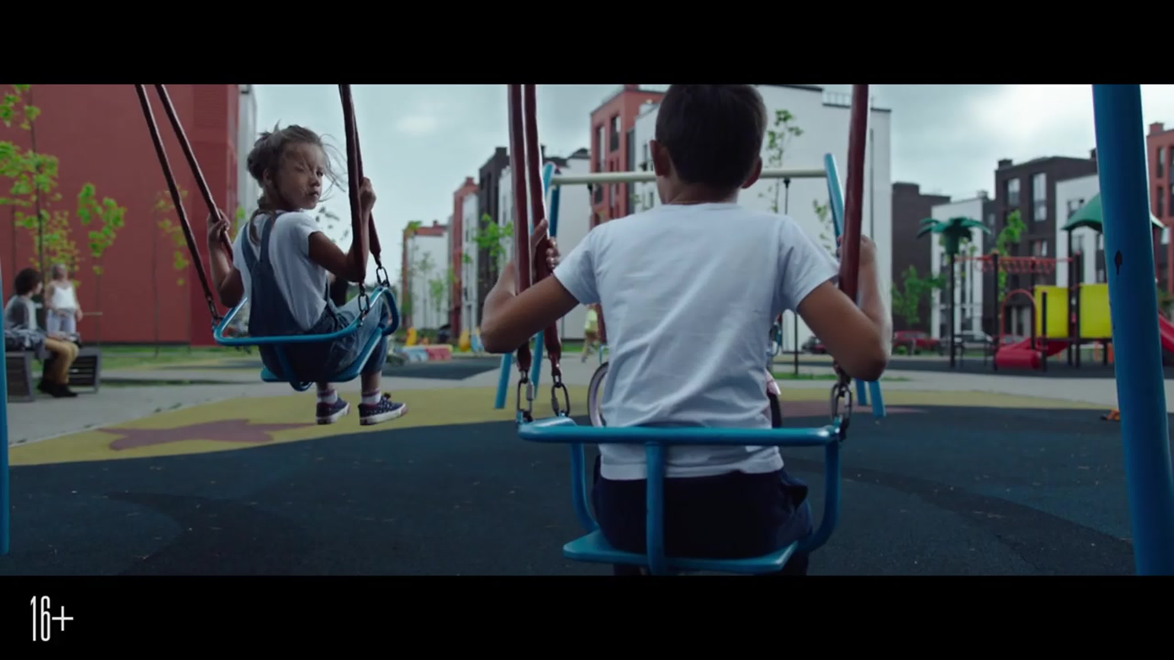 Трейлеры февраля 2020