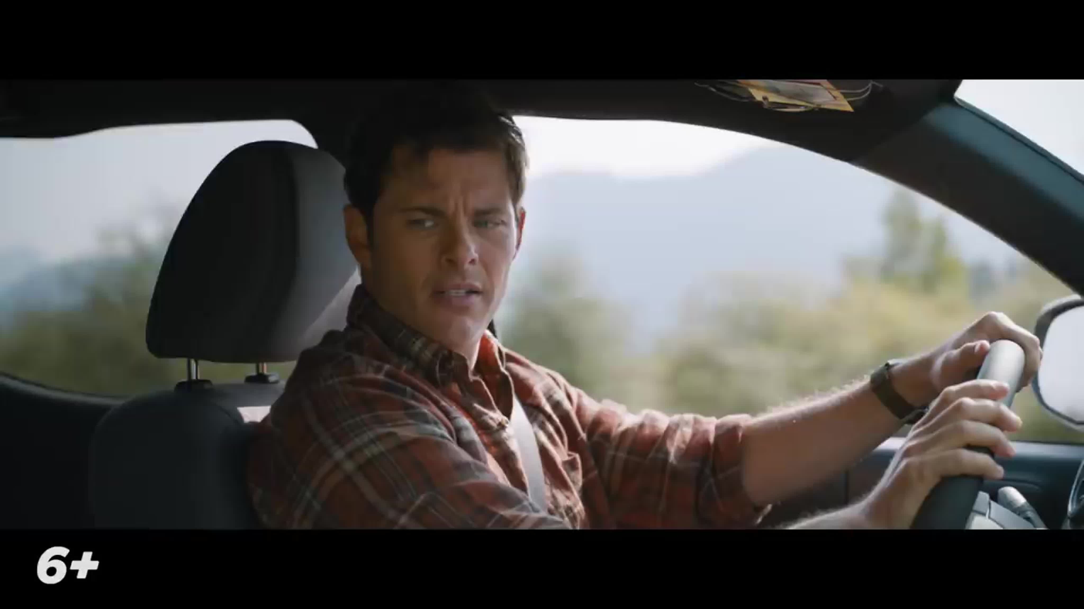 Трейлеры января 2020