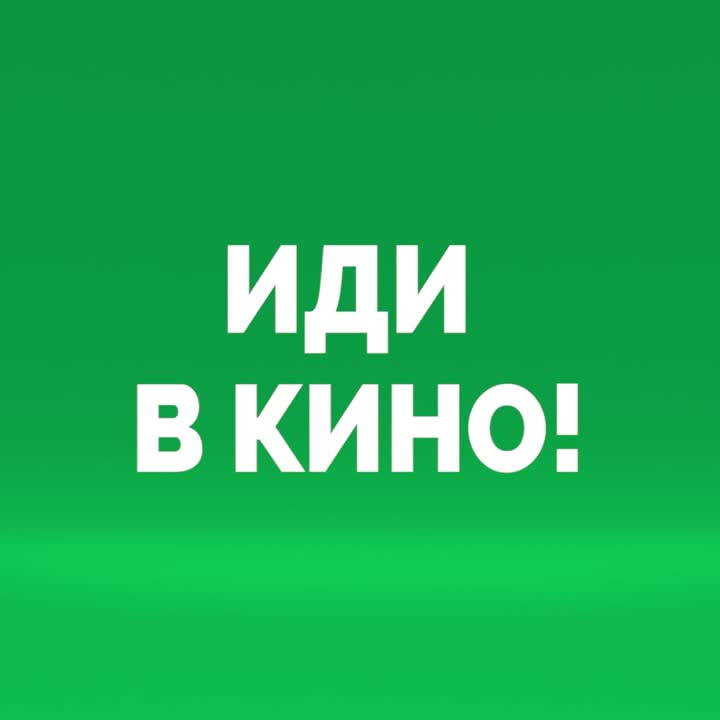 Трейлеры декабря 2108