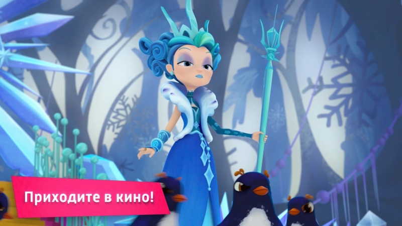 Трейлеры сентября 2018