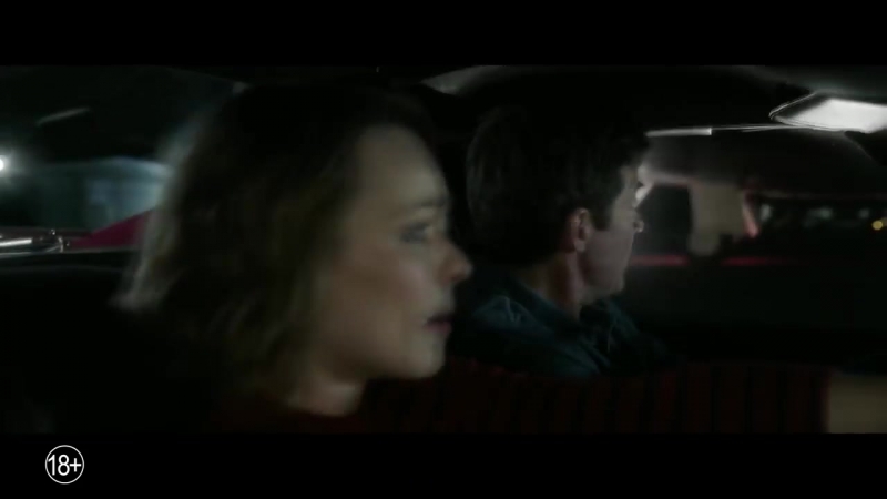 Трейлеры февраля 2018г.