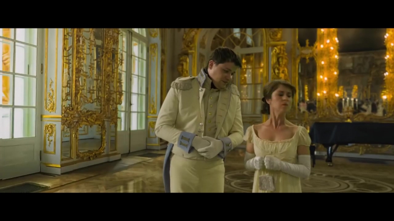 Трейлеры января 2018