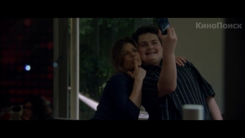 Трейлеры июля 2015