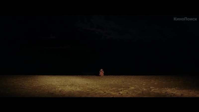 Трейлеры июня 2015