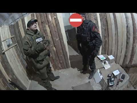 Тот, который не стрелял Сериал Журналист