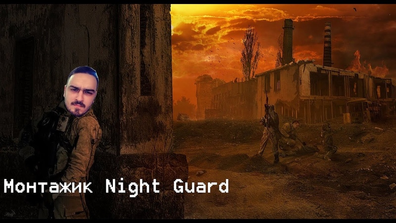 Жёлтая уточка Девять кругов ВлАДА