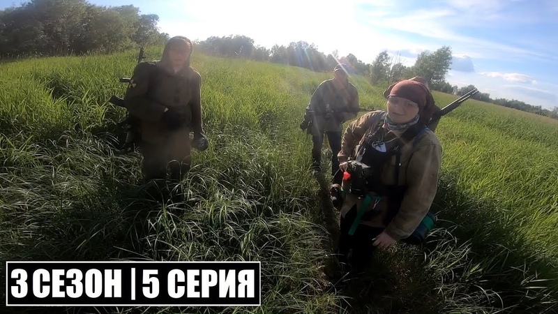 Сталкерстрайк от Сталкера Севера 3 сезон