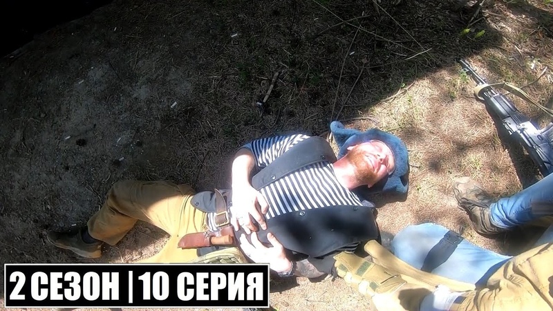 Сталкерстрайк от Сталкера Севера 2 сезон