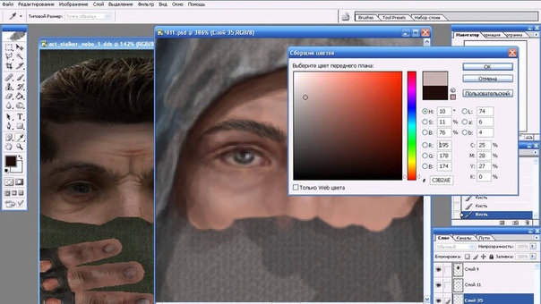 Видео Александра "hagtorp'a" Черномаза