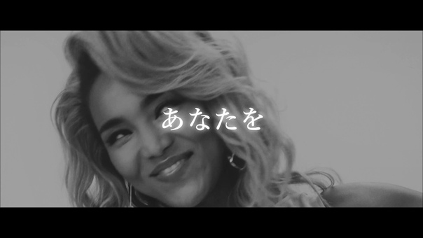 Crystal Kay