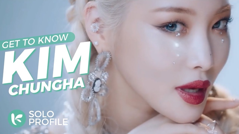 Chung Ha из GFRIEND