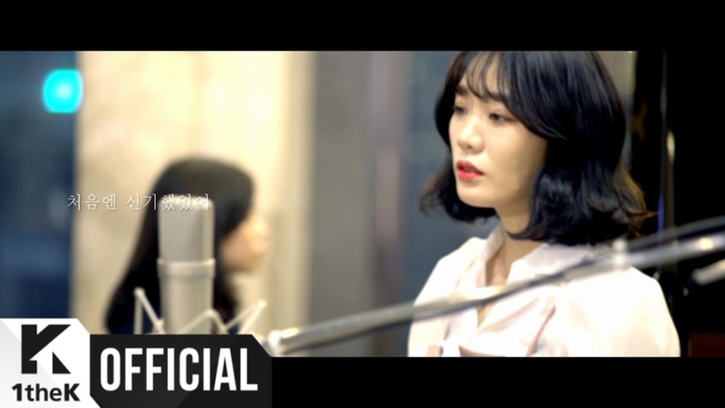 Cha ga eul (차가을)