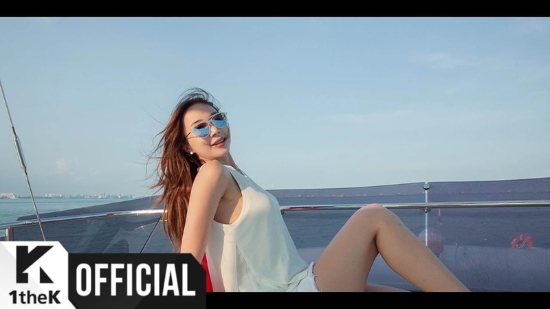 Eluphant (이루펀트)