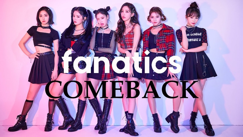 FANATICS (파나틱스)