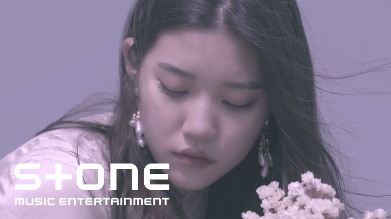 Park Sanhee (박산희)