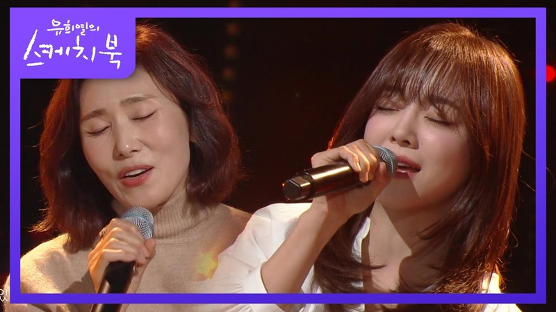 SEJEONG - ( Kim Sejeong | 김세정 )