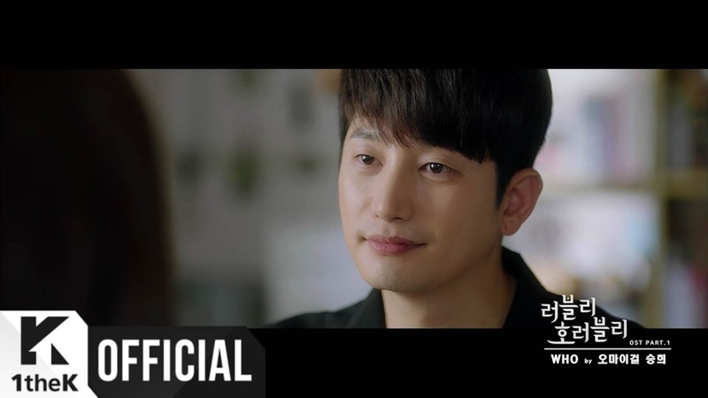 Seung Hee из  (OH MY GIRL)